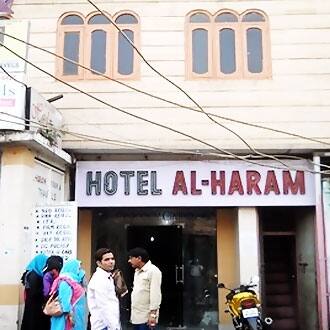 Hotel Al-Haram, New Delhi 1